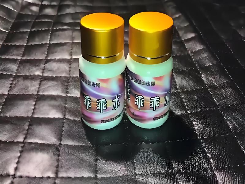 成人催药迷用品6591-zO型号